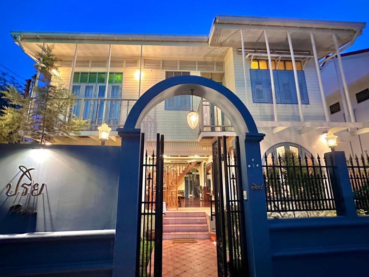 Priya Boutique House Bed & Breakfast Bangkok Exterior foto